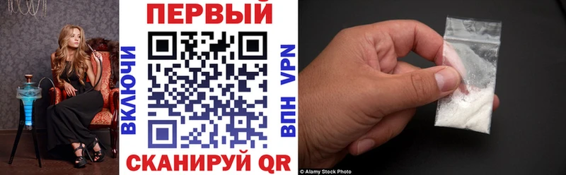 Amphetamine Premium  наркота  Мончегорск 