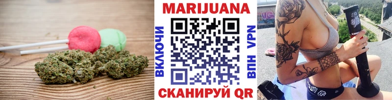 закладки  Мончегорск  Cannafood марихуана 