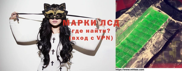 кокаин Верхнеуральск