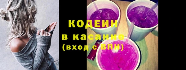 кокаин Верхнеуральск