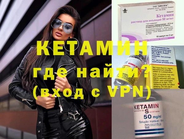 гашиш Верхний Тагил