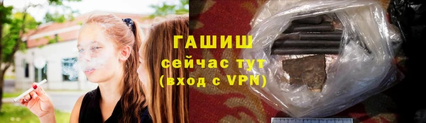 мдма Тобольск