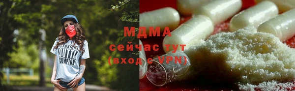 винт Верея