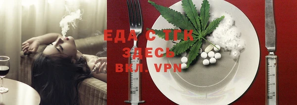 винт Верея