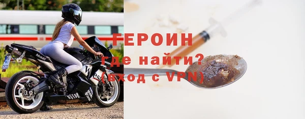 винт Верея