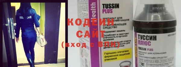 гашиш Верхний Тагил