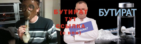 гашиш Верхний Тагил