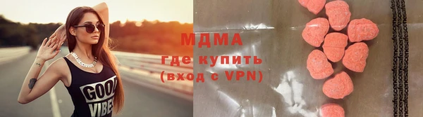 гашиш Верхний Тагил