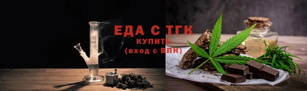 винт Верея