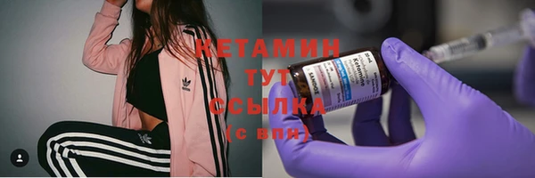 гашиш Верхний Тагил