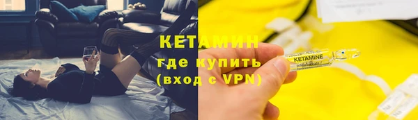 кокаин Верхнеуральск