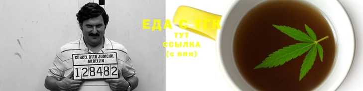 кокаин Верхнеуральск