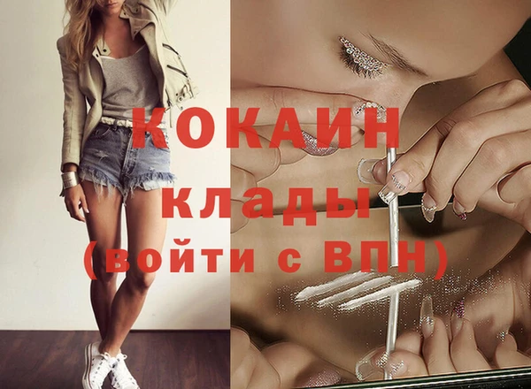 гашиш Верхний Тагил