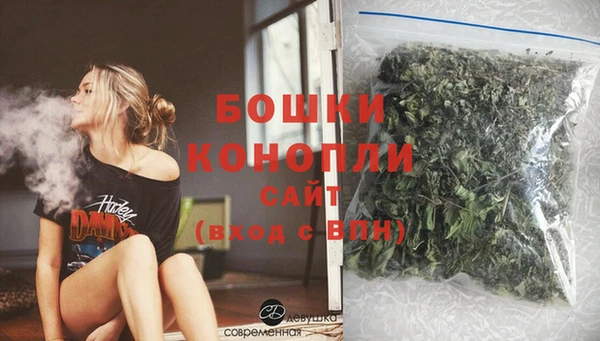 кокаин Верхнеуральск