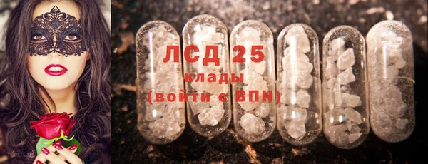 гашиш Верхний Тагил