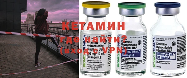 гашиш Верхний Тагил