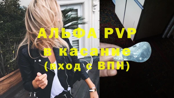 гашиш Верхний Тагил