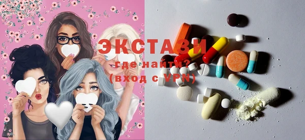 гашиш Верхний Тагил