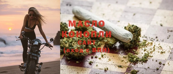 кокаин Верхнеуральск