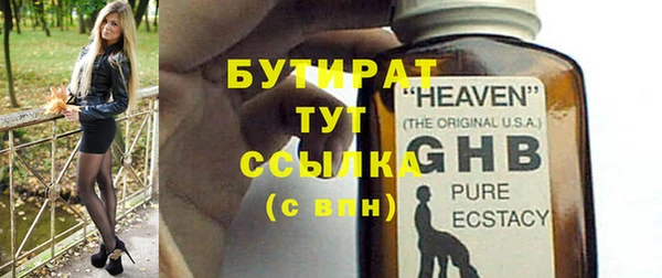 винт Верея