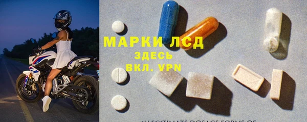 гашиш Верхний Тагил