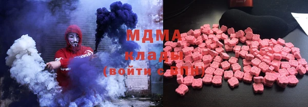 винт Верея