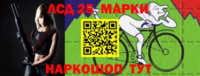 мефедрон Белорецк