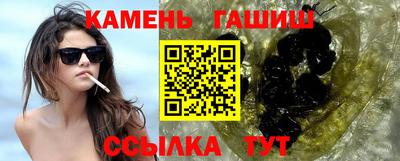 ALPHA PVP Белореченск