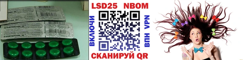 ссылка на мегу зеркало  Мончегорск  ЛСД экстази кислота 