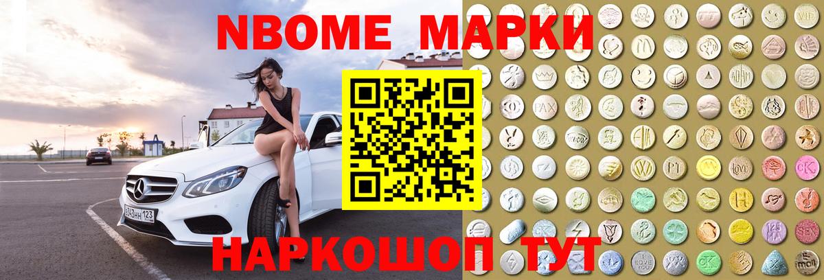 LSD-25 экстази кислота  Вход с VPN  Мончегорск  LSD-25 экстази кислота 