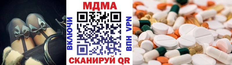 блэк спрут как зайти Мончегорск MDMA кристаллы