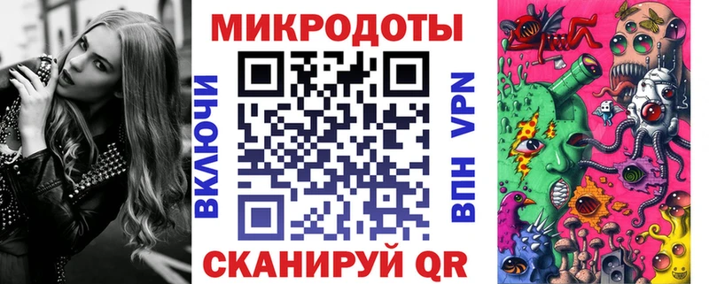 Галлюциногенные грибы мухоморы  Мончегорск 