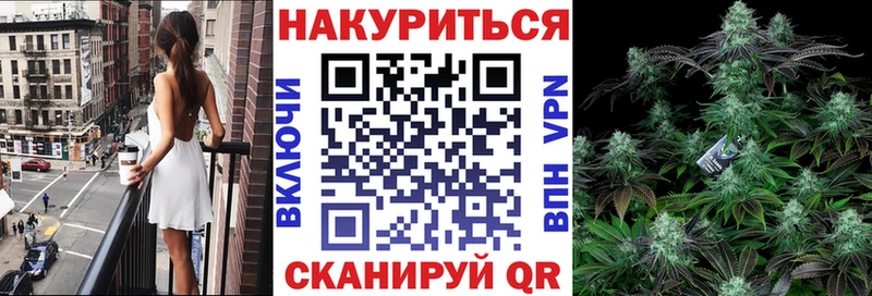 блэк спрут ONION закладки Мончегорск Шишки марихуана конопля